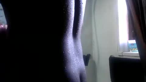 Snapshot of kinglibra420 chatting on December 6, 2024, 7:12 pm loyal fuck online show from December 6, 2024, 7:12 pm