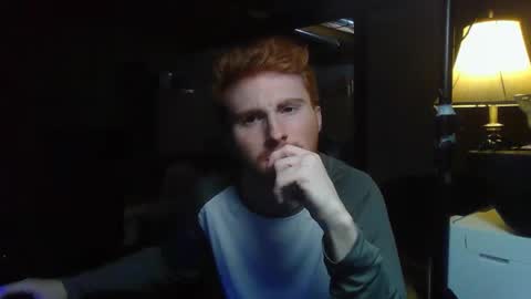 Snapshot of kingoffootfetish chatting on January 19, 2025, 5:58 am Master  King Tommy online show from January 19, 2025, 5:58 am