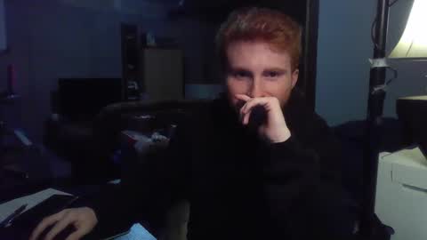 Snapshot of kingoffootfetish chatting on January 20, 2025, 9:46 am Master  King Tommy online show from January 20, 2025, 9:46 am