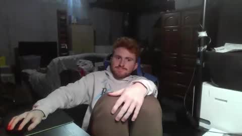 Snapshot of kingoffootfetish chatting on February 20, 2025, 6:50 am Master  King Tommy online show from February 20, 2025, 6:50 am