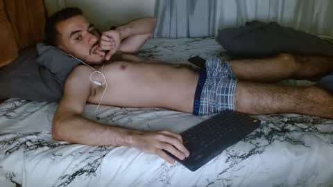 Jason ONLINE 1230 am - 330am GMT-4 online show from December 22, 2025, 10:29 pm