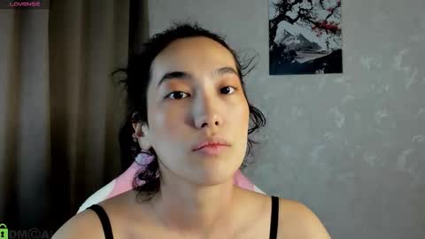 Aura online show from November 30, 2025, 3:21 am