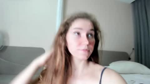 love you online show from November 4, 2025, 3:33 pm