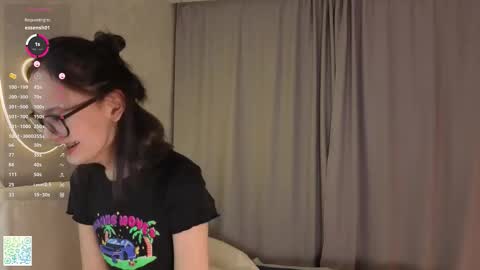 Miko online show from February 25, 2026, 6:06 pm