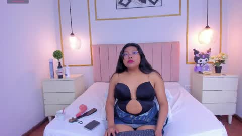 kiri  online show from April 21, 2026, 3:46 am