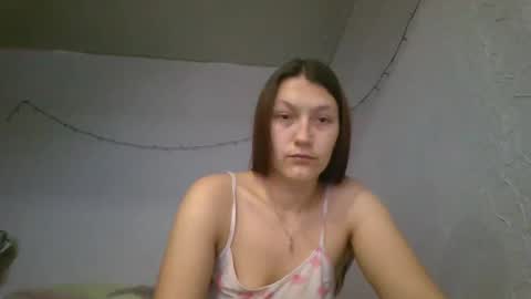 Snapshot of kiti_kitiss chatting on January 6, 2026, 1:15 pm kiti_kitiss online show from January 6, 2026, 1:15 pm