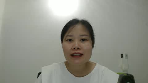 kitti_baby2x online show from April 6, 2026, 8:26 am