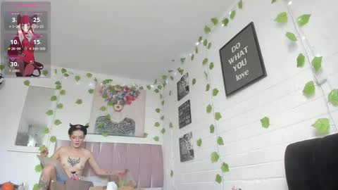  KITTY online show from November 12, 2025, 7:03 pm