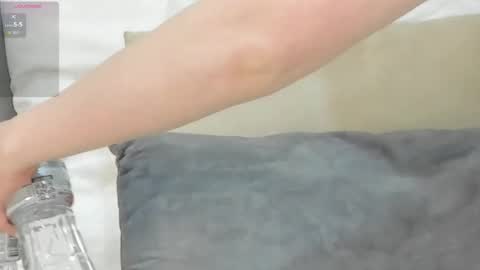 Katy online show from January 8, 2026, 2:58 am