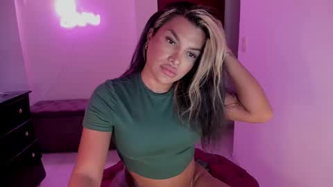 Sari bell online show from February 3, 2025, 11:42 am