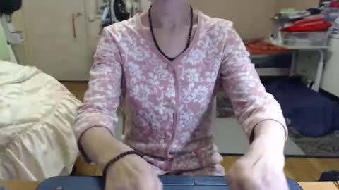 KiuminBerry online show from October 23, 2025, 11:09 am