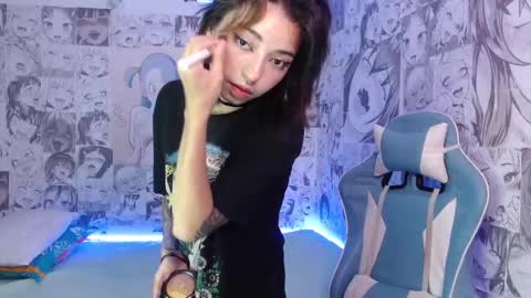 kiyu online show from March 9, 2025, 11:25 pm