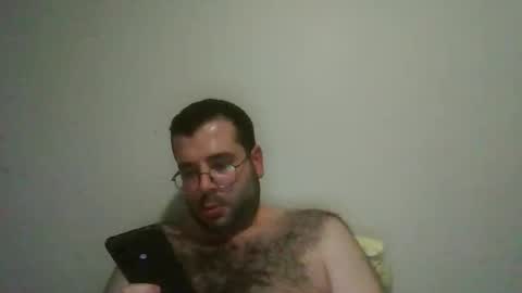 Snapshot of kkadam1 chatting on February 18, 2026, 1:40 pm kkadam1 online show from February 18, 2026, 1:40 pm