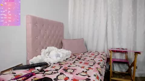 Valen online show from January 13, 2026, 9:58 am