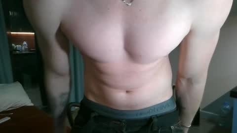 Snapshot of knotsiemens chatting on April 15, 2026, 1:45 am Adam online show from April 15, 2026, 1:45 am