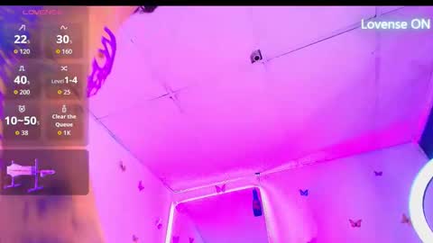 Koral online show from February 16, 2026, 4:08 am