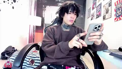 KORYU online show from January 16, 2026, 8:24 pm