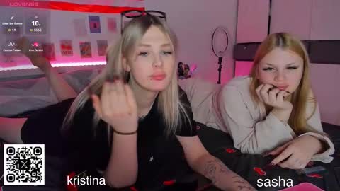 Kristina3 online show from February 8, 2026, 7:50 pm