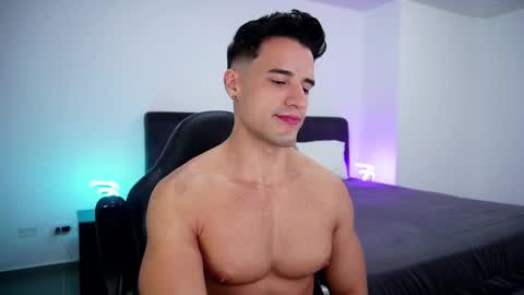 Snapshot of krops_ chatting on February 27, 2025, 2:32 pm KROPS online show from February 27, 2025, 2:32 pm