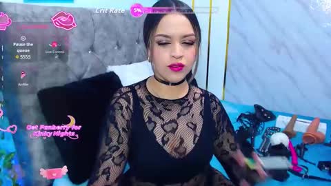 krys online show from December 5, 2025, 4:32 am