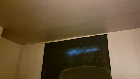 Kubish online show from March 16, 2026, 6:12 pm