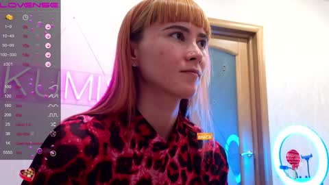 kumisgo online show from December 8, 2024, 2:28 am