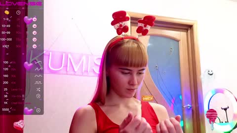 kumisgo online show from December 25, 2024, 10:48 pm