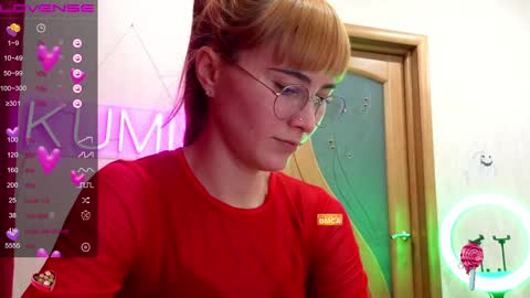 kumisgo online show from January 21, 2025, 1:08 am