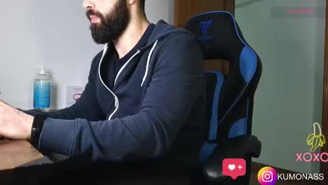 kumonass online show from December 8, 2024, 6:17 pm