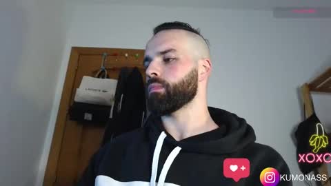 kumonass online show from December 21, 2024, 8:54 pm