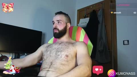 kumonass online show from December 30, 2024, 7:53 pm