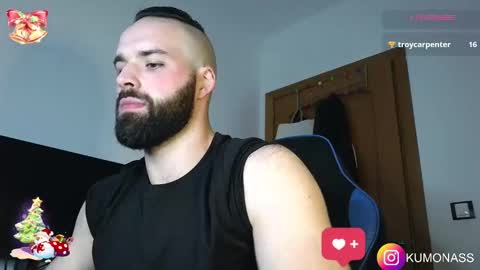 kumonass online show from January 2, 2025, 6:34 pm