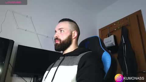 kumonass online show from February 7, 2025, 7:40 am