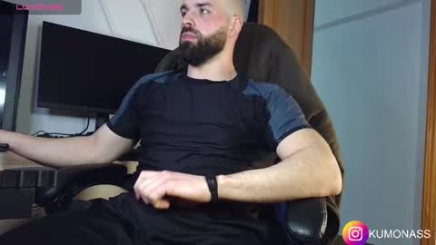 kumonass online show from February 17, 2025, 8:58 pm