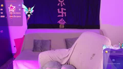 Snapshot of kurochan420 chatting on December 11, 2024, 1:37 am Andy online show from December 11, 2024, 1:37 am