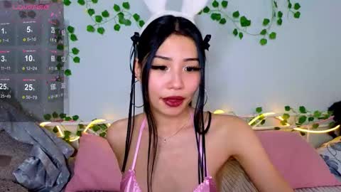 kurohama online show from December 23, 2025, 5:27 am