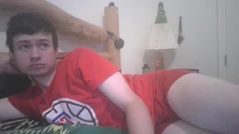 Kenji online show from December 20, 2024, 12:41 am