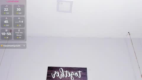 kylie_ls online show from December 3, 2025, 2:08 am