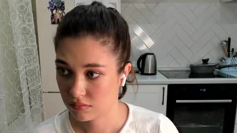 Din online show from November 24, 2025, 9:14 pm