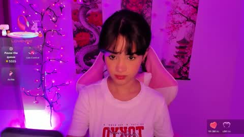 Snapshot of kyomi_love chatting on February 1, 2026, 11:58 pm kyomi_love online show from February 1, 2026, 11:58 pm