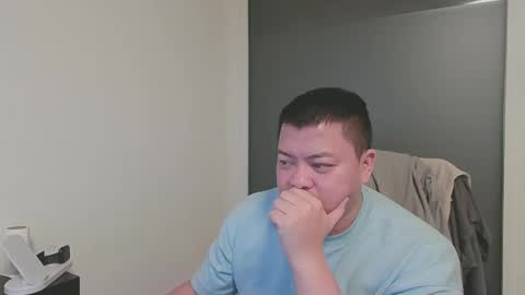 Snapshot of labenito chatting on December 31, 2024, 1:26 am Mino online show from December 31, 2024, 1:26 am