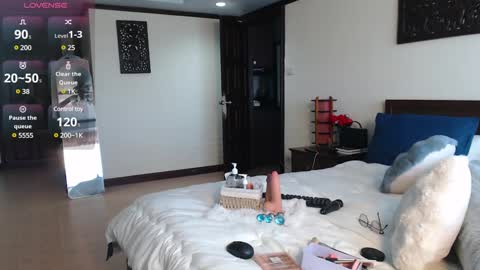 Mia online show from March 5, 2025, 6:23 am