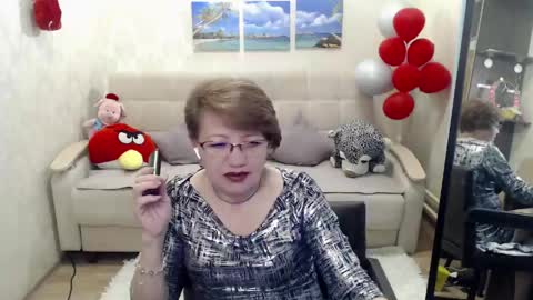 Diana online show from April 14, 2026, 6:14 pm