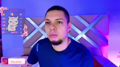 laia_and_damian online show from January 12, 2026, 12:10 pm