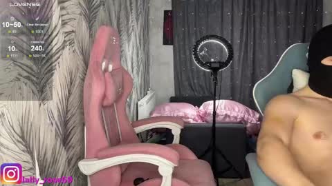 Snapshot of lallyrose69 chatting on May 12, 2026, 8:33 am lallyrose69 online show from May 12, 2026, 8:33 am