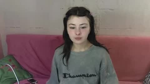 Snapshot of lama111111mama chatting on January 17, 2025, 12:20 am I work 5PM to 9 PM EST New York online show from January 17, 2025, 12:20 am