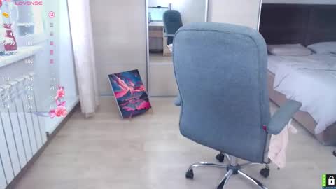 Lana online show from November 7, 2025, 7:08 am