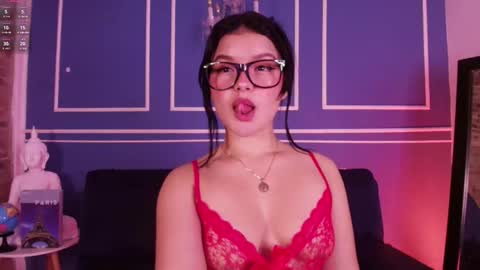  Lana  online show from November 25, 2025, 11:21 am