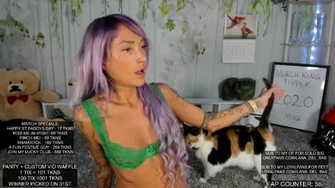 Lana Del Bae online show from March 7, 2025, 3:08 am