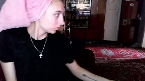 Lana online show from November 10, 2025, 7:51 am